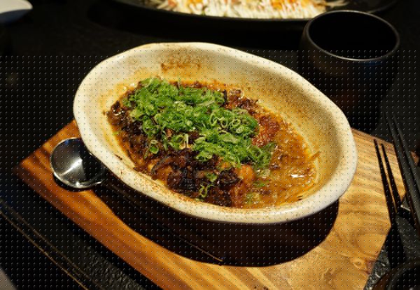 藝奇ikki新日本料理(中山北店):藝奇 ♥ 創意日本料理 ♥新菜體驗心得