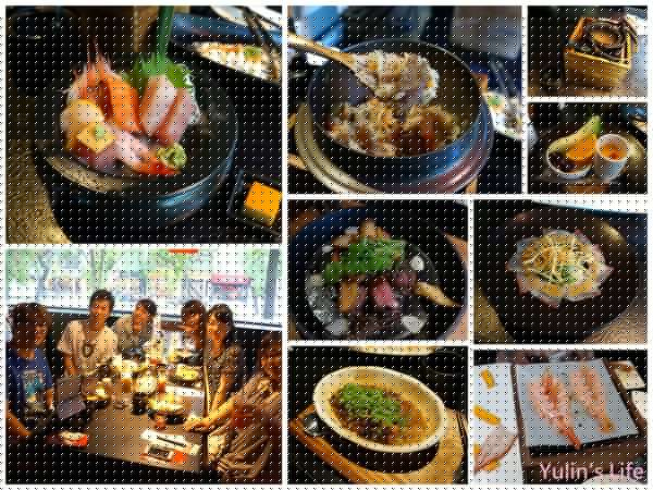 藝奇ikki新日本料理(中山北店):藝奇 ♥ 創意日本料理 ♥新菜體驗心得