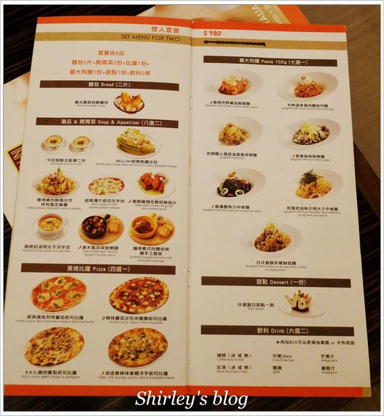 Bellini Pasta Pasta貝里尼(京站店)：BELLINI貝里尼京站店