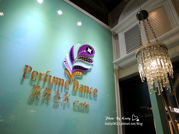 2014-2-11姊妹跳舞香水.jpg