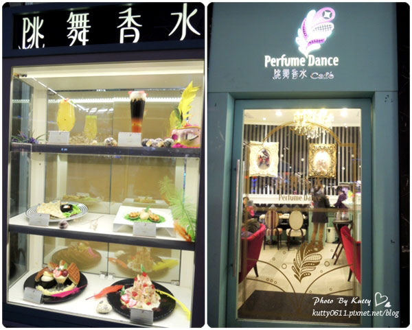 2014-2-11姊妹跳舞香水 (3).jpg