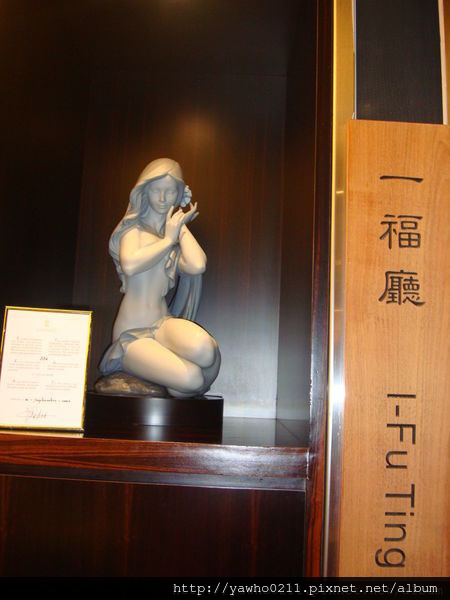 描述: https://pic.pimg.tw/yawho0211/1477398254-4172869269_n.jpg?v=1477398262