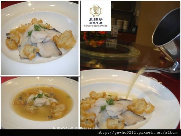 描述: https://pic.pimg.tw/yawho0211/1477394645-10047115_n.jpg