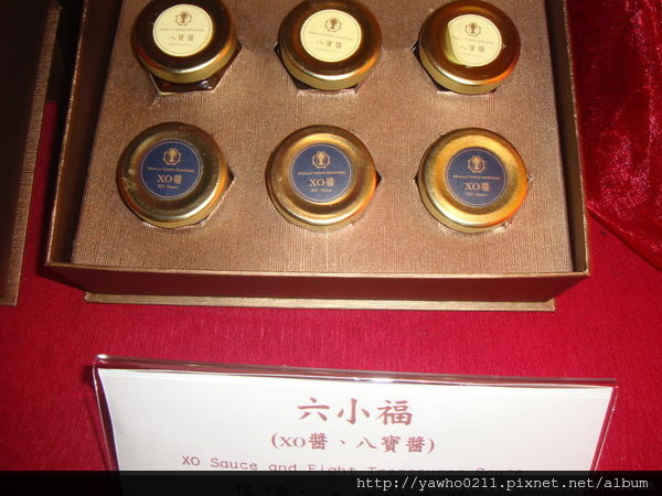 描述: https://pic.pimg.tw/yawho0211/1477395822-2461966452_n.jpg?v=1477395828