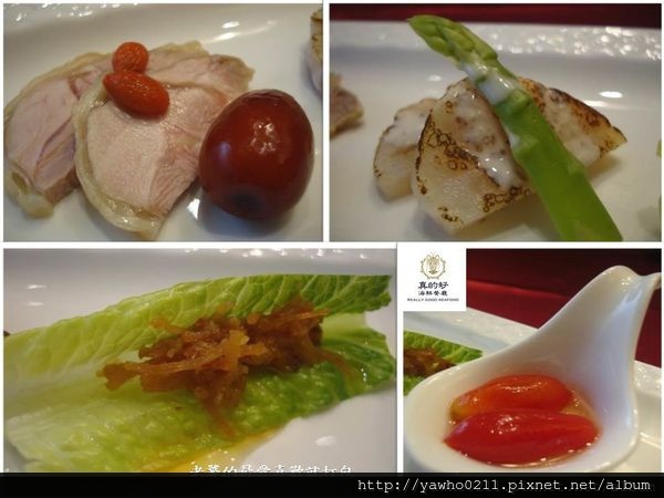 描述: https://pic.pimg.tw/yawho0211/1477394916-3737547391_n.jpg?v=1477394919