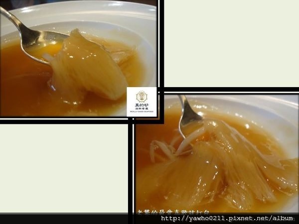 描述: https://pic.pimg.tw/yawho0211/1477394882-1078804164_n.jpg?v=1477394883