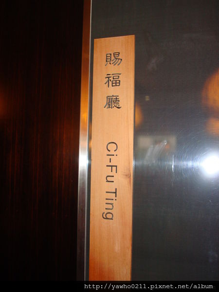 描述: https://pic.pimg.tw/yawho0211/1477398441-412748640_n.jpg?v=1477398450