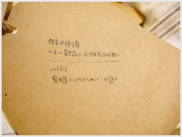 青鳥家：【桃園】青鳥家－被抹茶紅豆派融化了❤❤❤❤❤