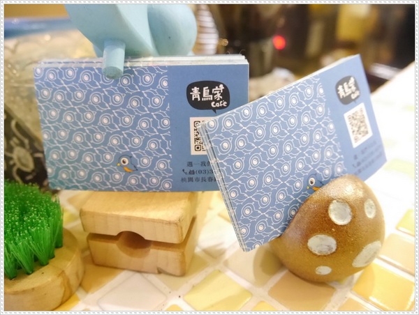 青鳥家：【桃園】青鳥家－被抹茶紅豆派融化了❤❤❤❤❤