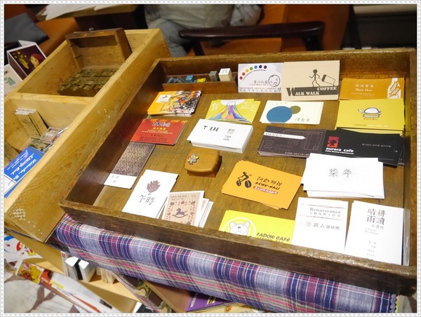 青鳥家：【桃園】青鳥家－被抹茶紅豆派融化了❤❤❤❤❤