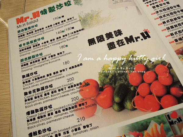 2014-9-22Mr'H漢堡 (10).jpg