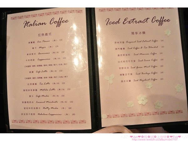 上Cafe：【食記】oO。。桃園　上咖啡　可愛又好吃的繽紛花儿鬆餅，奶油上的是果醬喲！大家吃過嘛？！。o○。