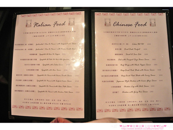 上Cafe：【食記】oO。。桃園　上咖啡　可愛又好吃的繽紛花儿鬆餅，奶油上的是果醬喲！大家吃過嘛？！。o○。