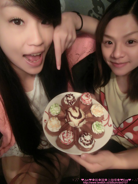 上Cafe：【食記】oO。。桃園　上咖啡　可愛又好吃的繽紛花儿鬆餅，奶油上的是果醬喲！大家吃過嘛？！。o○。