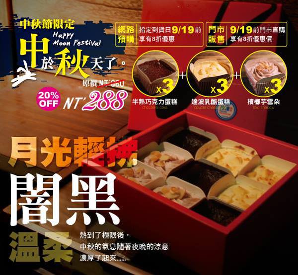 1185190_635477513153805_1568020390_n