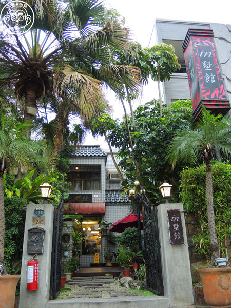 IN墅館：呷飽祙【桃園中壢･in墅館】在氣派別墅裡用餐