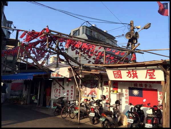 00549215_727286437282049_2085569076_n