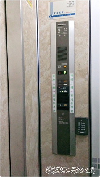 關西仙草巷:【新竹/關西】養顏美容~夏天消暑聖品♪♪關西仙草巷♪♪