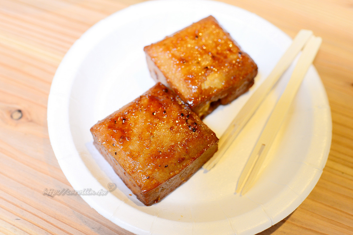 新竹湖口 豆之味豆腐坊