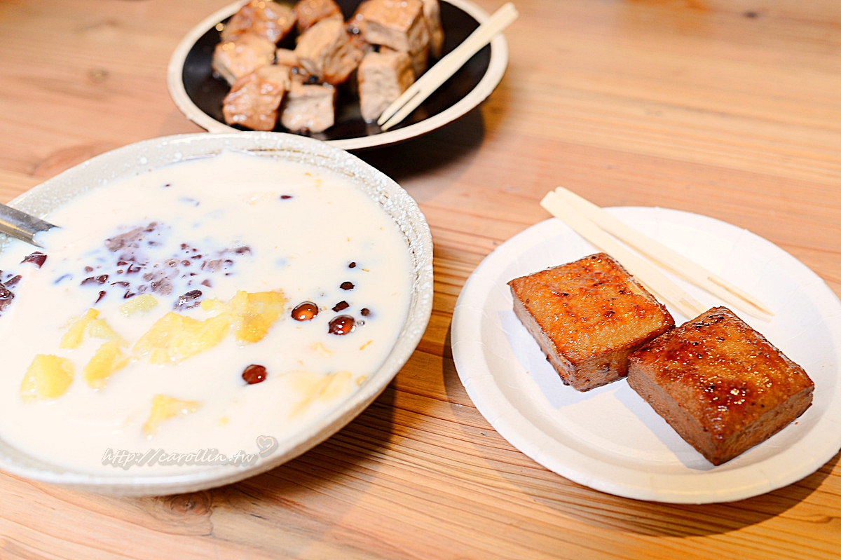 新竹湖口 豆之味豆腐坊
