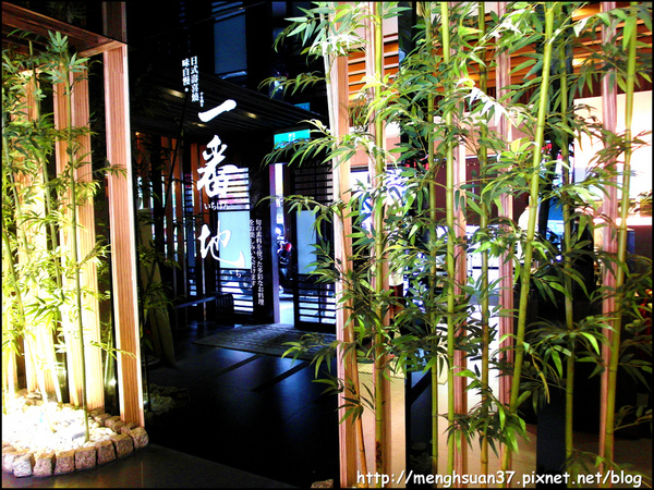 一番地壽喜燒(中壢旗艦店):食in中壢。Prime極品肉類吃到爽【一番地壽喜燒】