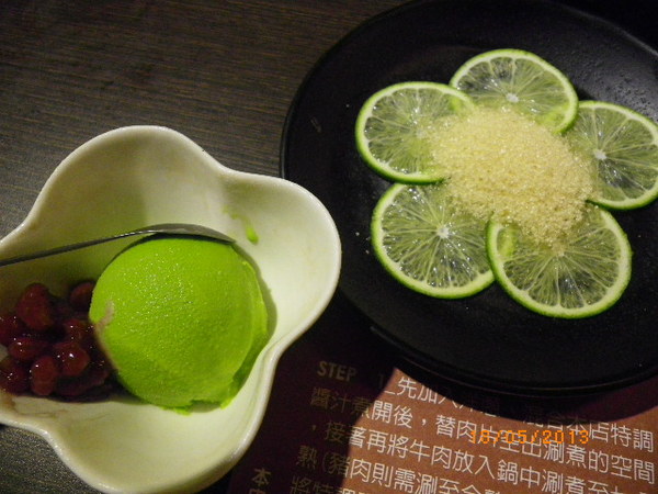 一番地壽喜燒(中壢旗艦店)：再訪一番地壽喜燒˙朦朧中了無痕