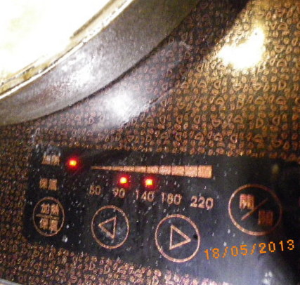 一番地壽喜燒(中壢旗艦店)：再訪一番地壽喜燒˙朦朧中了無痕