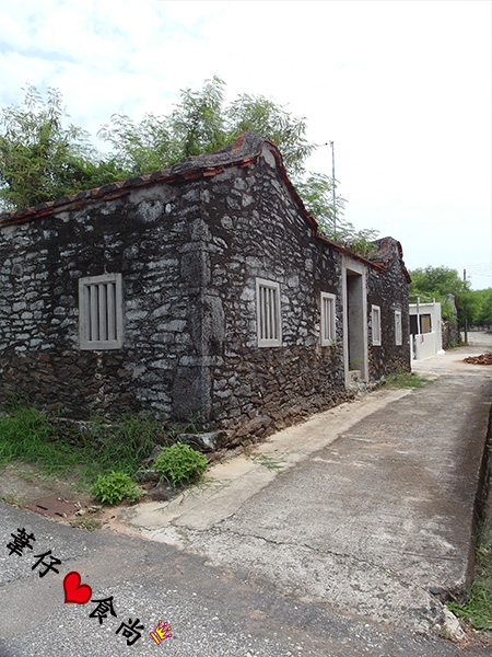 越南大骨湯麵:越香越南好滋味!超級滑Q大骨湯麵~