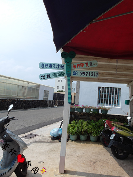 越南大骨湯麵:越香越南好滋味!超級滑Q大骨湯麵~