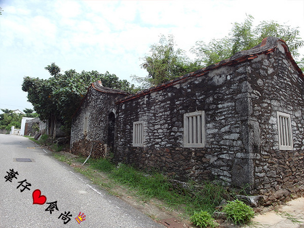 越南大骨湯麵:越香越南好滋味!超級滑Q大骨湯麵~