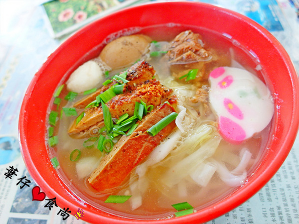 越南大骨湯麵:越香越南好滋味!超級滑Q大骨湯麵~