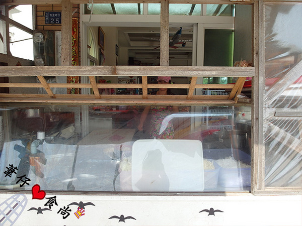 越南大骨湯麵:越香越南好滋味!超級滑Q大骨湯麵~