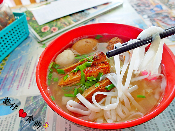 越南大骨湯麵:越香越南好滋味!超級滑Q大骨湯麵~