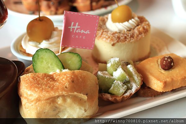 Hana(中壢店): 桃園/中壢【下午茶朝聖名店!】Hana(中壢店)
