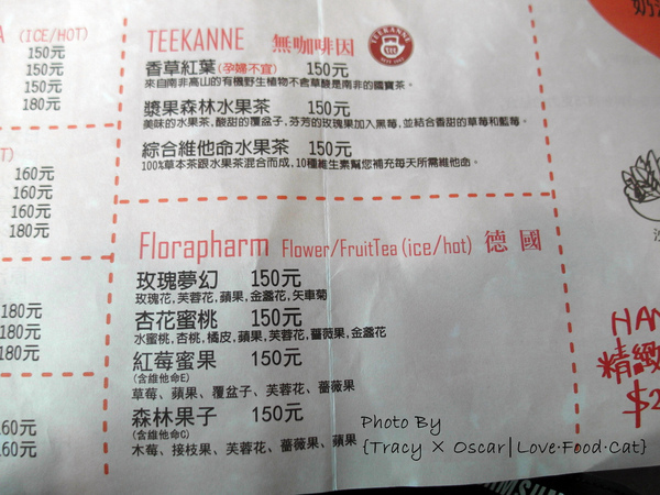 cgm0f0b4d2e37252849e090318a4839dbde925