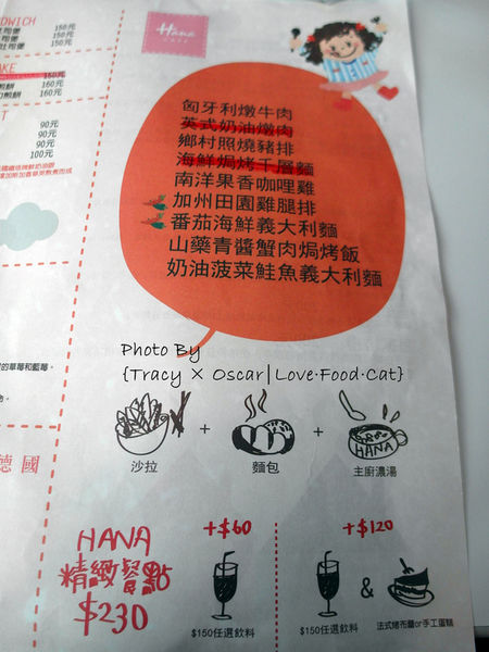 cgm18c867e5e8ef6c7b18fc53b0980b39f3489