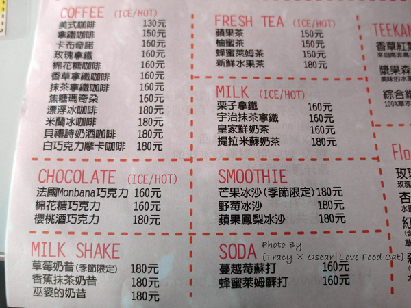 cgm8e17082270859fb4d4a149c133f90af1197