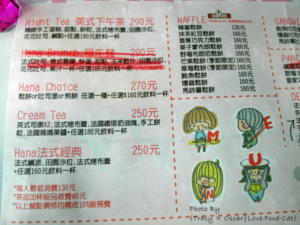 cgm7f623cf13336fb4d78ba3e741a0d65b8403