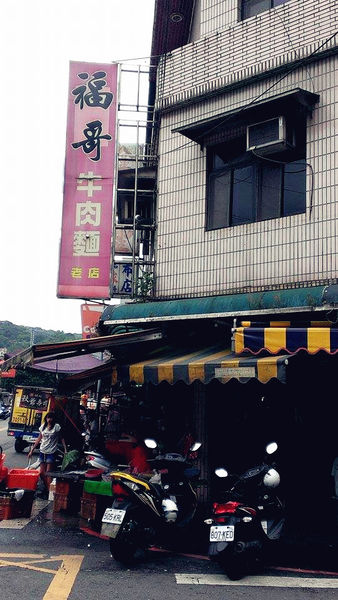 10714747_10152362988441762_276936003_n_副本