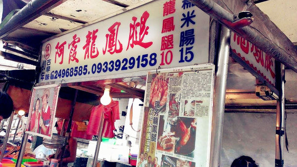 10706610_10152362988371762_2144325783_n_副本