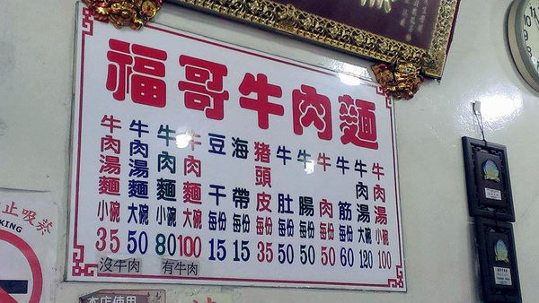 1940124_10152362989216762_710127632_n_副本