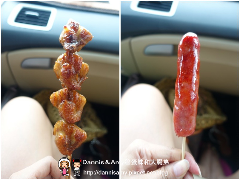 深坑廟口王水成老店 (3)