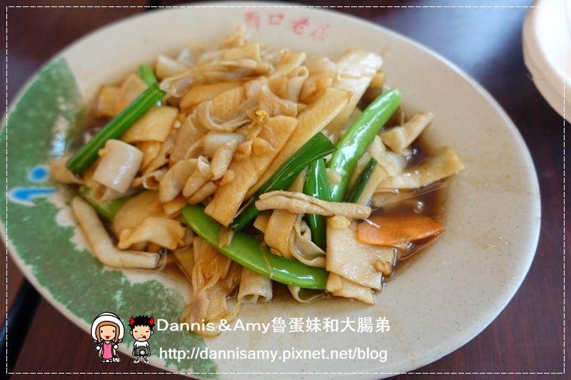 深坑廟口王水成老店 (17)