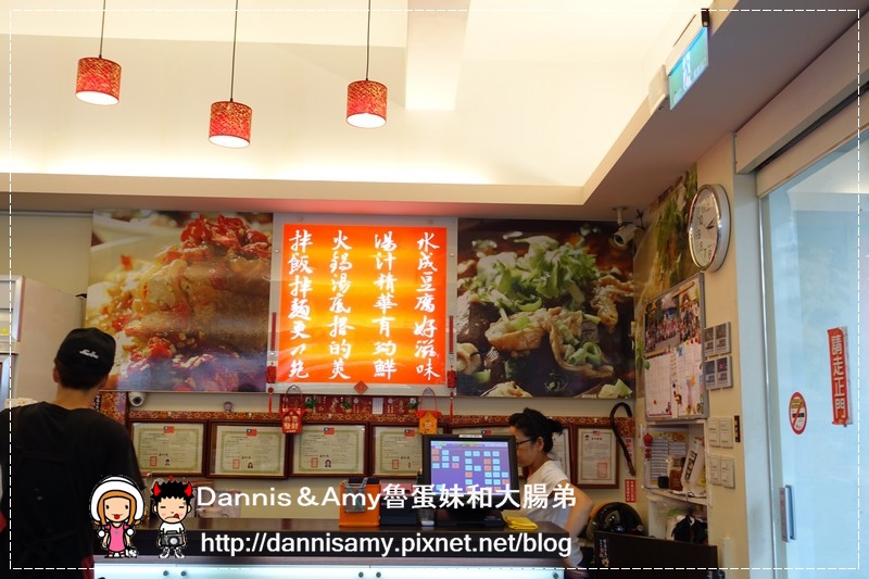 深坑廟口王水成老店 (11)