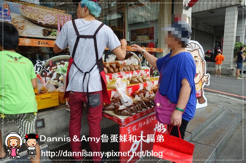 深坑廟口王水成老店 (6)