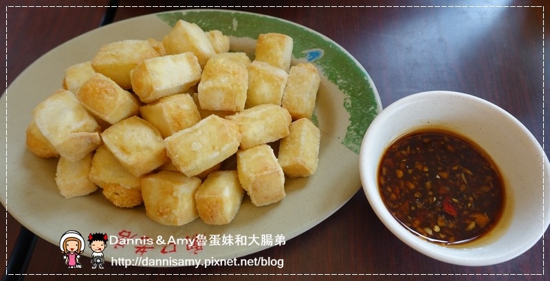 深坑廟口王水成老店 (20)