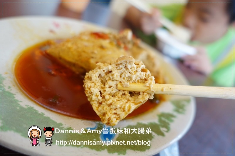 深坑廟口王水成老店 (19)