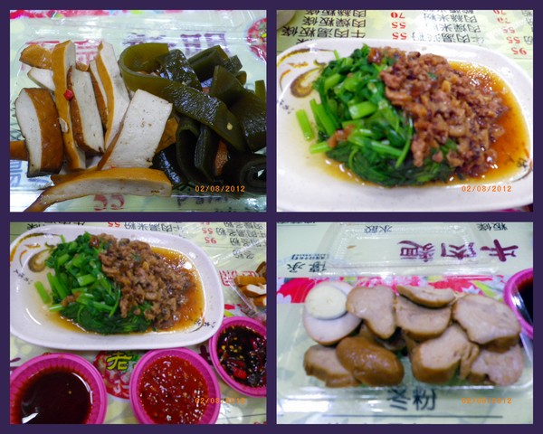 新明老牌牛肉麵:蘇拉颱風的優閒午餐-新明老牌牛肉麵