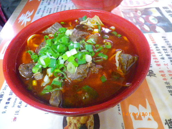 永川牛肉麵：永川牛肉麵˙平價吃到飽