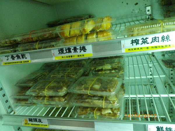 永川牛肉麵：永川牛肉麵˙平價吃到飽